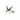 Bijou broche Birdie Exclusivité