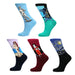 Pack of 5 pairs of socks - Beaux-arts